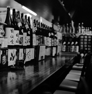 Shochu