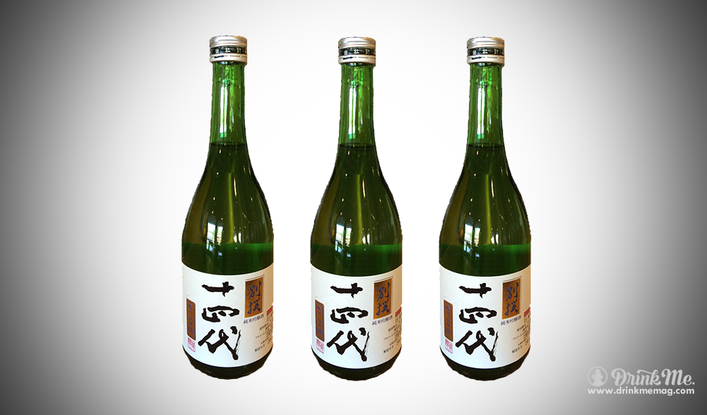 Juyondai drinkmemag.com drink me top sake