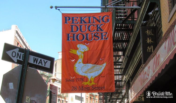 Peking Duck House NYC drinkmemag.com CIVB 2017